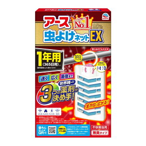 A[X悯lbg EX ݂艺  1Np x_  ȈՃpbP[W L O  悯 ΍ N\h lbg