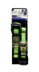 EBU(WIZfA) A[NhTJg `Fbgג@ 5m 32mm gp׏d300Kg 2{g WZND-32W