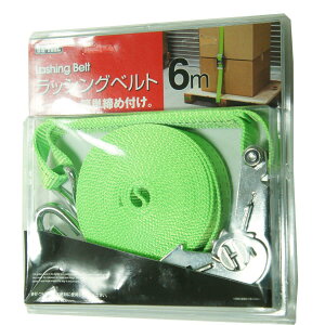 BB-TOOL bVOxg 6m