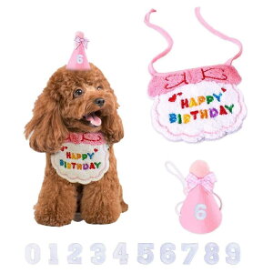  aObY  a X^C  o[Xf[  aXq L a  av[g aXq 3_Zbg t  a 悾ꂩ v[g ybg HAPPY BIRTHDAY NX}