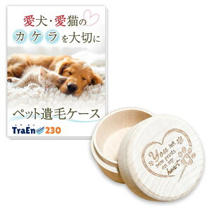 TraEn230 ybg  ѓP[X A  L̃qQP[X 茳{ vo ⍜JvZ ~j LObY ObY (A)