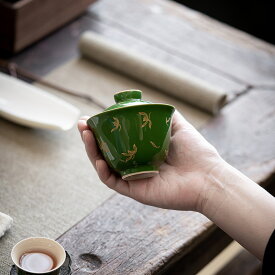 中国茶器　蓋碗　伝統　陶器　ウーロン茶　中国茶　台湾茶　お茶　茶葉　贈り物　ギフト　送料無料