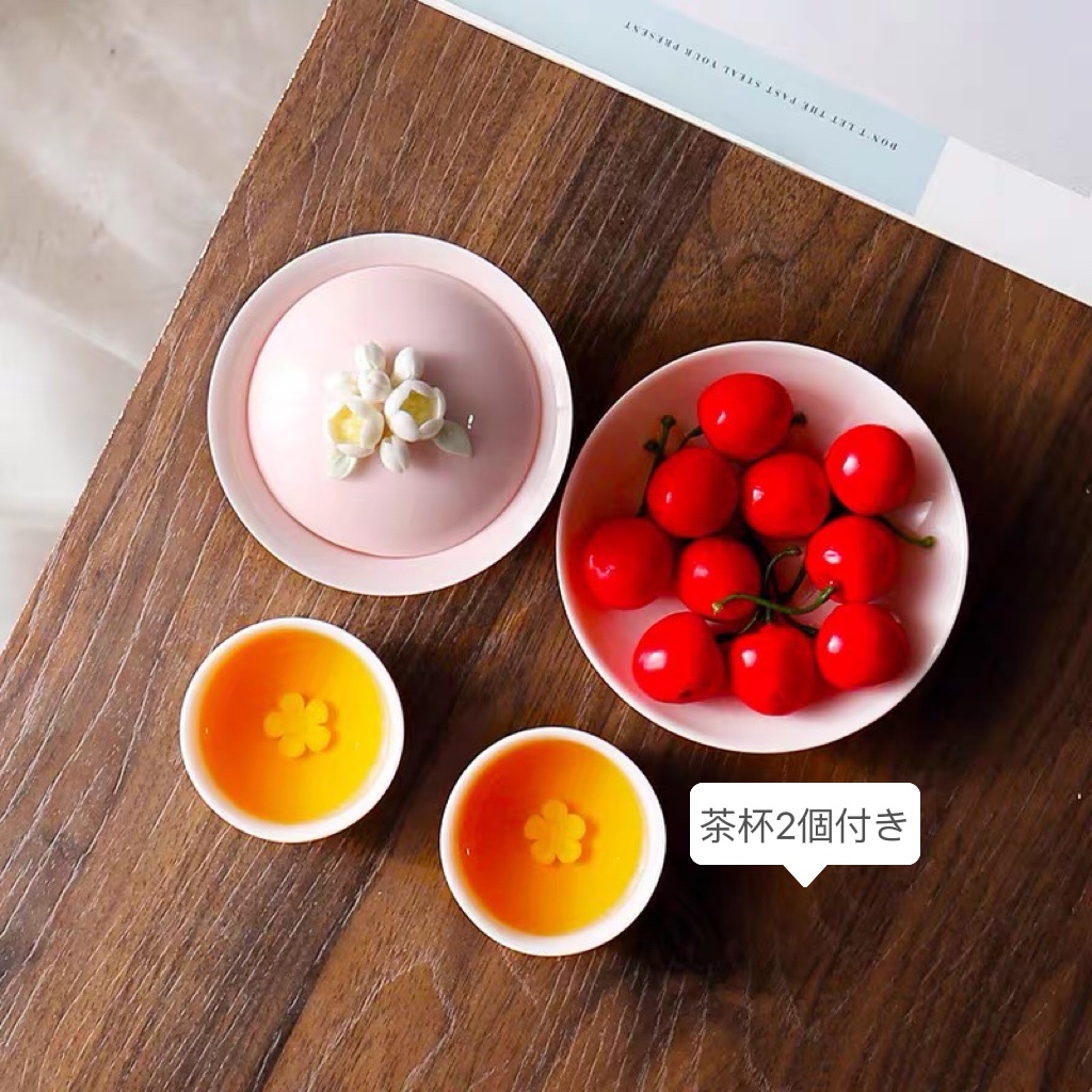 楽天市場】中国伝統茶器 蓋碗 ピンク 茶杯2個付き お得3点セット 本格 