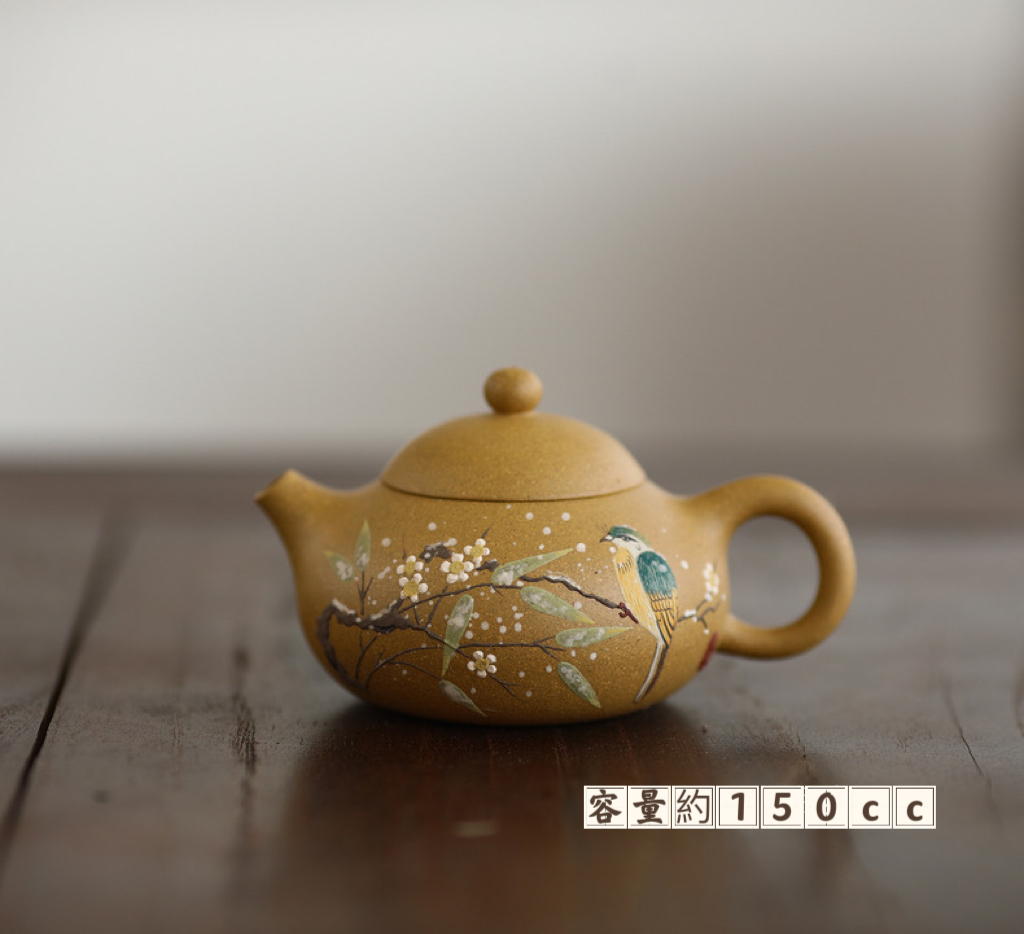 楽天市場】「新商品」中国茶器 紫砂壺手作り作品 手描き 茶杯2個付