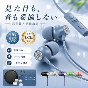 �C���z�� �L�� �^�C�vc type-c 3.5mm �y�� iPhone 16 16e 15 �}�C�N�t�� �J�i���^ Switch iPad pixel PC DAC USB ������ �e�����[�N