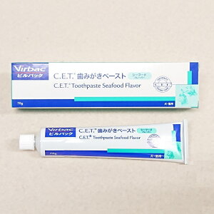 ビルバック C.E.T. 歯みがきペースト シーフードフレーバー(70g)【 メール便・指定送料無料 】Virbac デンタル