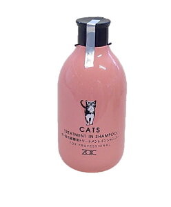 ゾイック N キャッツ ショート 300ml 【 送料無料・メール便指定・単品発送 】 トリートメントインシャンプー 中・短毛種 猫用 ゾイック ZOIC