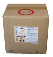 自然派ペット用　クリームリンス　10L　【　送料無料　】ナンビ美容ケミカル