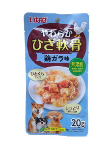 6Zbgy@E[֎wEPiE@z炩Ђ@20g@Y̌{K̂ЂƂTCYA20g×6Zbg