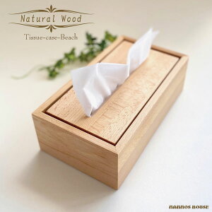 ؐ eBbVP[X  k eBbV{bNX Jo[ C ICdグ  Vv VR i`eCXg r[` ui  rO Q _