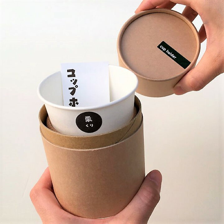 楽天市場 紙コップホルダー おしゃれ 木製 7オンス用 日本製 ディスペンサー 職人 ペーパーカップ 無垢材 人気 おすすめ 本物志向 プレゼント ギフト マンモスビレッジ