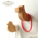 木製 マグネット フック 輪ゴムかけ 強力磁石 マスク 掛け 収納 メモはさみ 便利 日本製 おしゃれ 人気 かわいい 可愛…