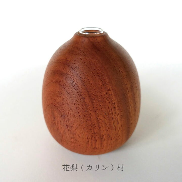 楽天市場】一輪挿し おしゃれ 木製 日本製 かわいい ガラス 花瓶 花器 