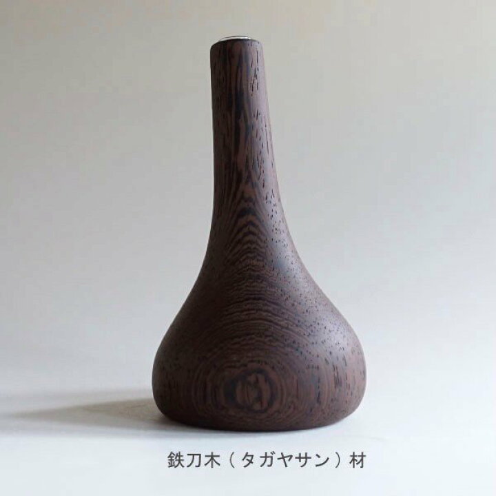 楽天市場】一輪挿し/おしゃれ/木製/かわいい/日本製/ガラス/花瓶 