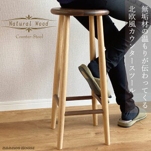 k JE^[`FA ؐ nCXc[  lC Lb` Xc[ ۈ֎q CX I[N EHibg i`Ebh VR o[`FA[ JtF nC`FA JE^[X