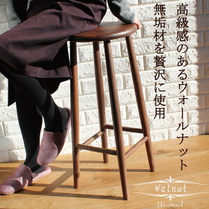 EH[ibg JE^[`FA ؐ nCXc[  Lb` Xc[ ۈ֎q CX EHibg i`Ebh VR o[`FA[ k JtF lC nC`FA 