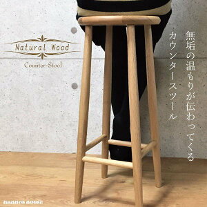 ؐ JE^[`FA k nCXc[  lC Lb` Xc[ ۈ֎q CX I[N i` VR _CjO H JE^[Xc[ o[`FA[ JtF