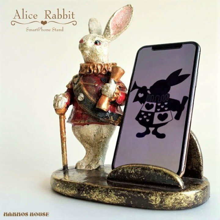楽天市場 スマホスタンド 大人可愛い うさぎ アンティーク調 おしゃれ ふしぎの国のアリス かわいい 携帯置き カードスタンド 名刺立て ホワイトラビット 杖 ステッキ マンモスビレッジ 楽天市場 スマホスタンド 大人可愛い うさぎ アンティーク調 おしゃれ ふしぎの国のアリス かわいい 携帯置き カードスタンド 名刺立て ホワイトラビット 杖 ステッキ マンモスビレッジ