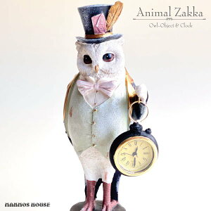 uv IuWF   tNE 킢  AiO u g AeB[N S[h CeA NbN G 蕨 v[g WFg} IE