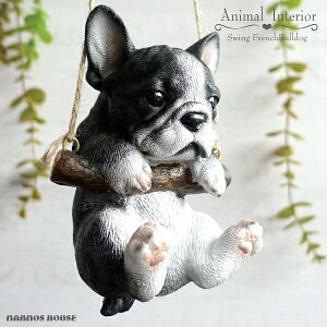 t`uhbO 킢 Ԃ牺 u  u IuWF Aj} K[f I[ig  G rO   CeA Ǌ| hbO uR q tu  