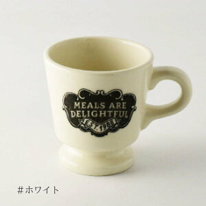 l }OJbv  ˏ JtF AeB[N NVbN fUC R[q[Jbv  킢 { 220ml STUDIO M X^WIG l