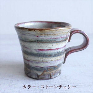 傫 }OJbv Z  k JtF { R[q[Jbv  킢  u[  bh 傫 300ml fĂ Rbv {[_[ C  l