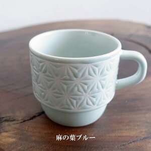 }OJbv g  ςݏd˂ł X^bLO R[q[Jbv ̗t͗l X[v}O X[vJbv JtF  킢 k { 300ml Rbv u[ zCg l