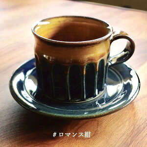 Z R[q[Jbv \[T[t }OJbv  JtF { NVbN ag AeB[N  킢  fUC 250ml Rbv Mt   l