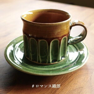 Z R[q[Jbv \[T[t }OJbv  JtF { NVbN ag AeB[N  킢  fUC 250ml Rbv Mt   l