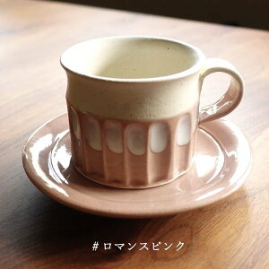 Z R[q[Jbv \[T[t }OJbv  JtF { NVbN ag  AeB[N  킢 fUC 250ml Rbv Mt u[ sN l