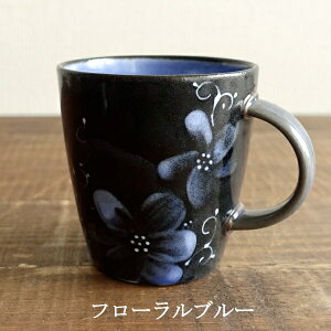 l킢 ԕ }OJbv  Z t[ 傫 R[q[Jbv  JtF { 傫 340ml Rbv  u[ sN Y ꂢ  Mtg v[g l