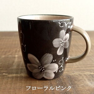 l킢 ԕ }OJbv  Z t[ 傫 R[q[Jbv  JtF { 傫 340ml Rbv  u[ sN Y ꂢ  Mtg v[g l