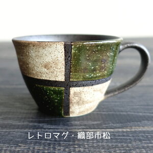 g}O Z }OJbv  JtF 킢 傫 R[q[Jbv  傫 300ml Rbv lC O[ D  zCg  uE F  lC  iX 