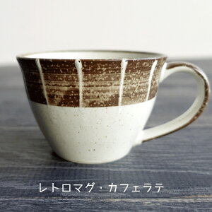 g}O Z }OJbv  JtF 킢 傫 R[q[Jbv  傫 300ml Rbv lC O[ D  zCg  uE F  lC  iX 