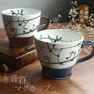 Z }OJbv  fB y 傫  JtF 傫 350ml R[q[Jbv  킢 { Rbv k y zCg u[ uE lC  傫ȃ}OJb