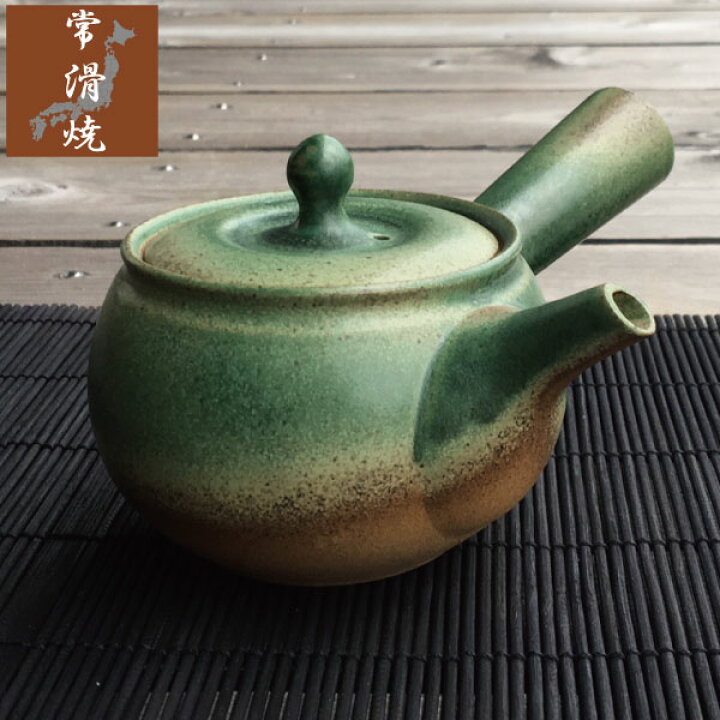楽天市場 急須 おしゃれ 日本製 お茶が美味しくなる 常滑焼 ティーポット 陶器 きゅうす 上品 おすす 丸い 茶こし付き プレゼント ギフト 茶器 グリーン 緑 マンモスビレッジ