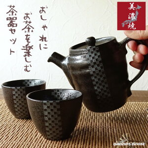 Z Zbg }{ ۂ݃Zbg   |bg t E  イ eB[|bg  {  s Mtg 蕨 v[g