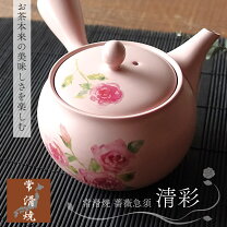 楽天市場】急須 花柄の通販