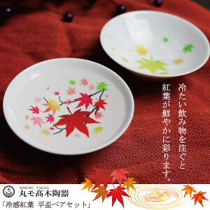 ۃؓ ⊴gt u yAZbg Ki y H    gt ݂  { Mtg 蕨 v[g ϔ { yY 傱 u