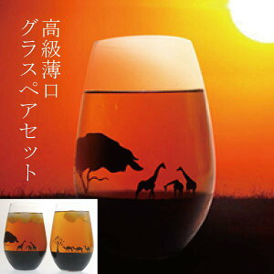 [𒭂߂OX/OXZbg/Ki/r[OX/ۃؓ/N_/IAVX/Toi/ʌ/Mtg/v[g/rAJbv//t[OX/nC{[