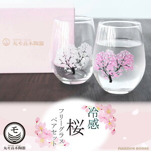 ⊴ t[OX Ki ^u[ { yAZbg   COX Ē rAOX ۃؓ r[  Jbv Rbv OX lC v[g Mtg 蕨