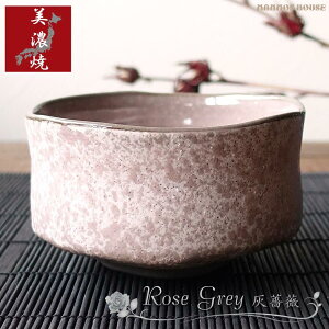 q  Z l aH sN ┧ q 킢 i     lC  Mtg 蕨 v[g  ꂢ