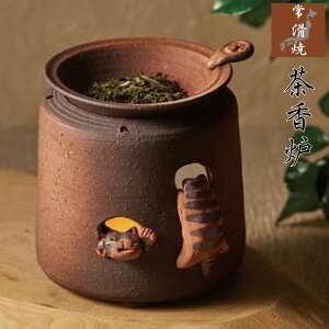 킢 F  튊 L lR ̏L A}|bg  t bNX q[O  CeA a Lh  ̍ F {