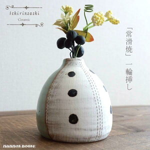 ֑}  튊 { 킢 ԕr Ԋ t[AWg k t[X^h   v[g Mtg  zCg ĕ 蕨  IV  G