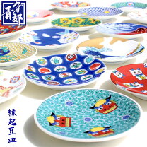 楽天市場】飾り皿の通販
