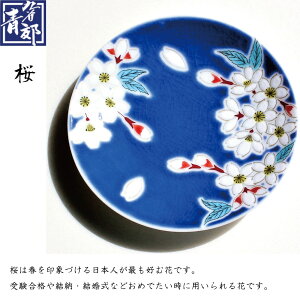 J  NM ܂ߎM xq v[g J^ lC j c M M ꂢ  Y RNV aH  j v[g 蕨 Mtg