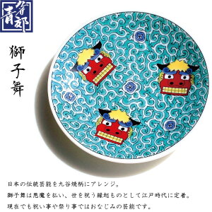 J  NM ܂ߎM xq v[g J^ lC j c M M ꂢ  Y RNV aH  j v[g 蕨 Mtg