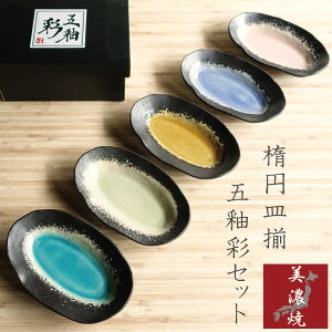 ֍ ȉ~M  5Zbg Z M 5FZbg  I[o ꂢ { Mtg 蕨 v[g I[hu M M v[g H aH i 󂯎M