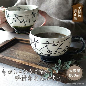 tԂ KTCY }OJbv  fB  X[vJbv JtFI{E Z ǂԂ  X[v{E Rbv 傫 q t 킢  {