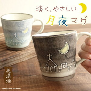 }O }OJbv  Z 傫 TCY 킢 fp ` 傫 R[q[Jbv {  lC JtF k  G{ Rbv  蕨 Mtg v[g 